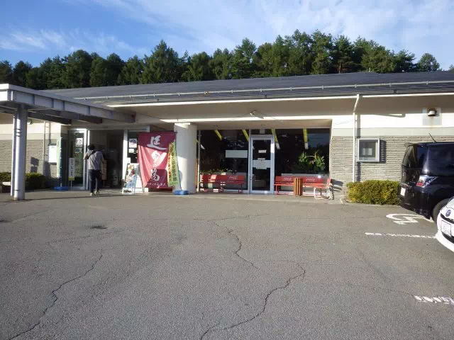 スパティオ小淵沢 延命の湯 スパティオ小淵沢 延命の湯