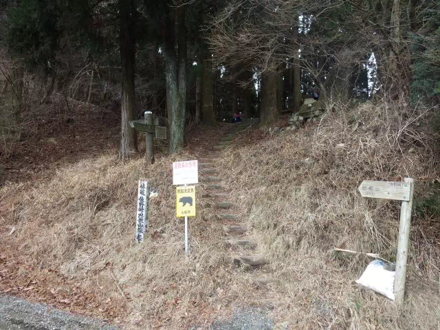 佐野峠