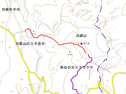 route