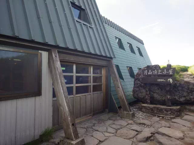 頂上小屋 頂上小屋
