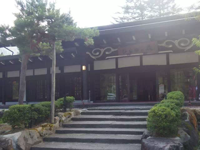 ひらゆの森 ひらゆの森