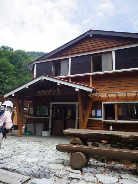 ワサビ平小屋 ワサビ平小屋