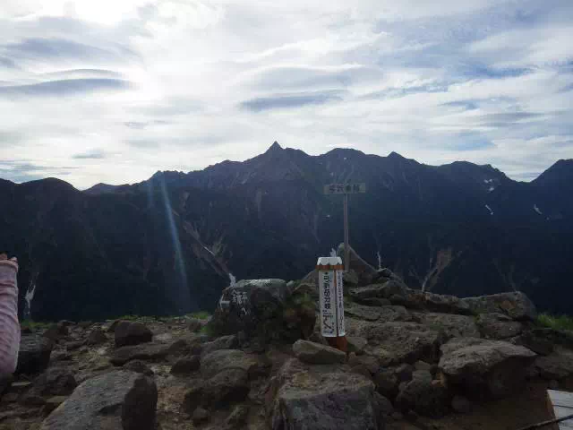 弓折乗越 弓折乗越