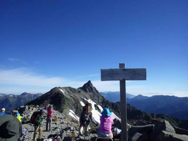 中岳山頂