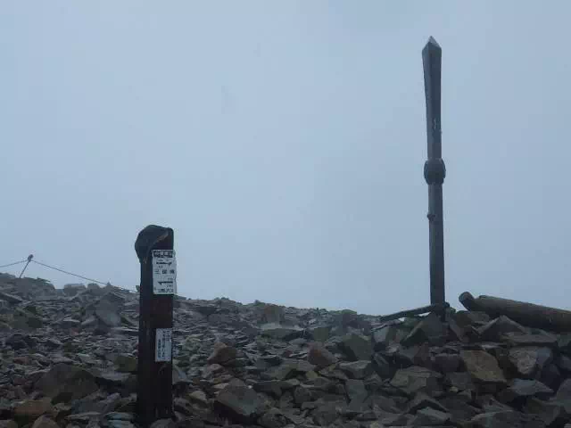 小蓮華山 小蓮華山