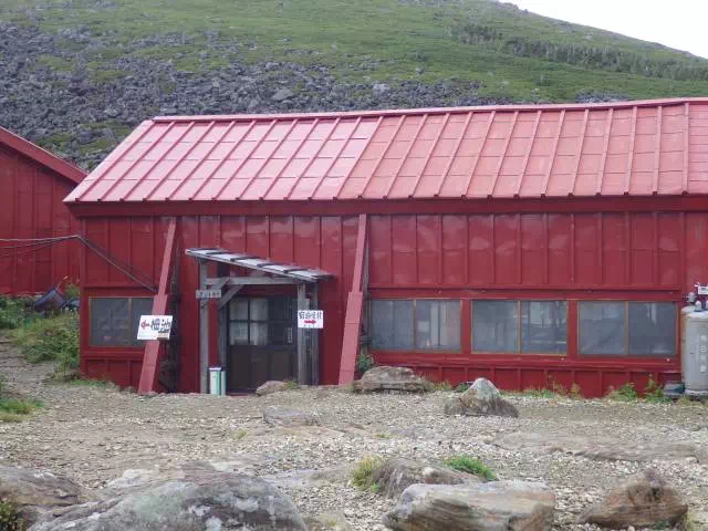 大池山荘 大池山荘