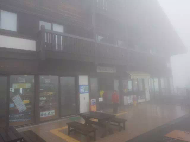 栂池ヒュッテ 栂池ヒュッテ