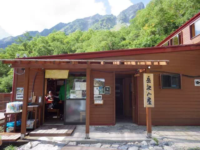 岳沢小屋 岳沢小屋