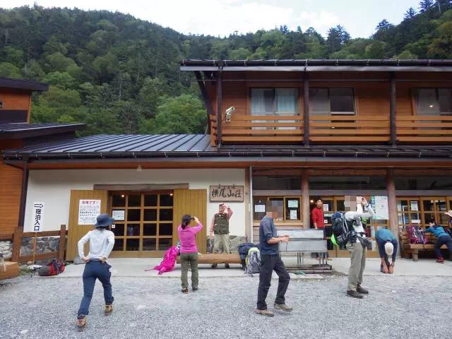 横尾山荘 横尾山荘