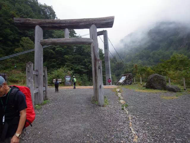 別当出合 別当出合