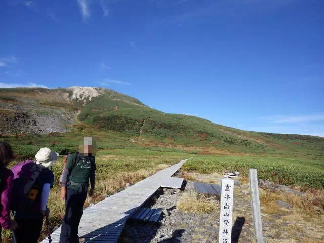 弥陀ヶ原 弥陀ヶ原