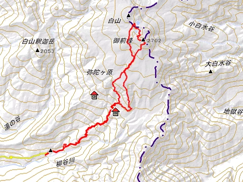 route
