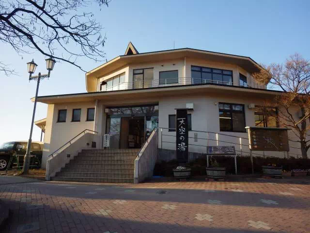 天空の湯 天空の湯