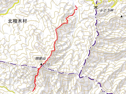 route