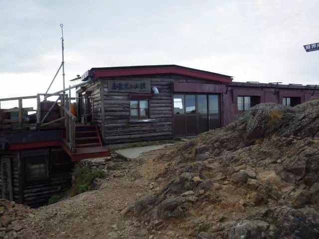 赤岳頂上山荘