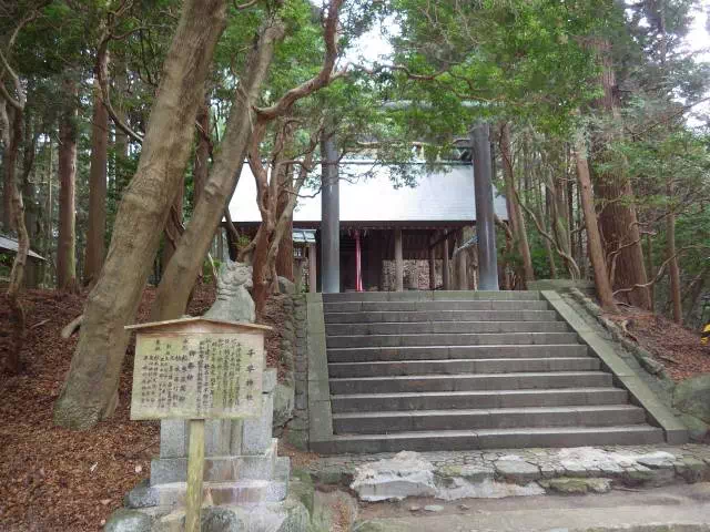 千早神社
