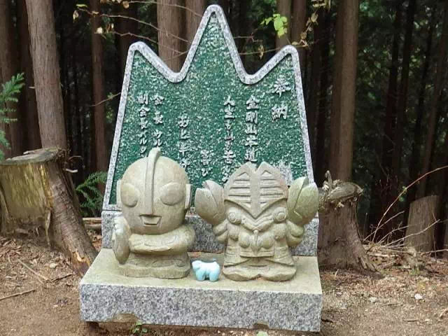 仮面ライダー石碑