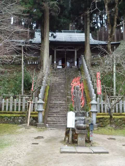 転法輪寺