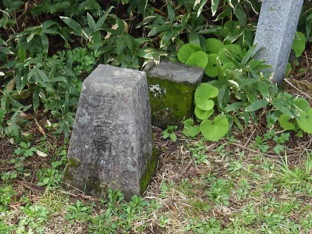 原三角点 原三角点