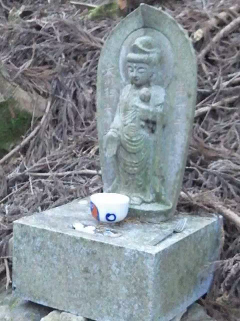 ヲイ平の観音