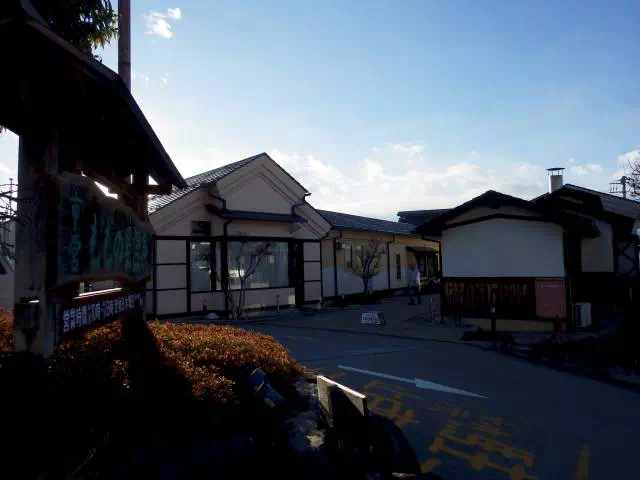 ももの里温泉 ももの里温泉