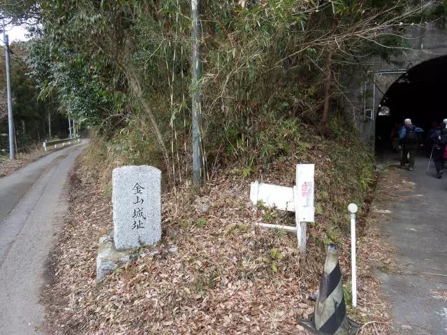 城址分岐