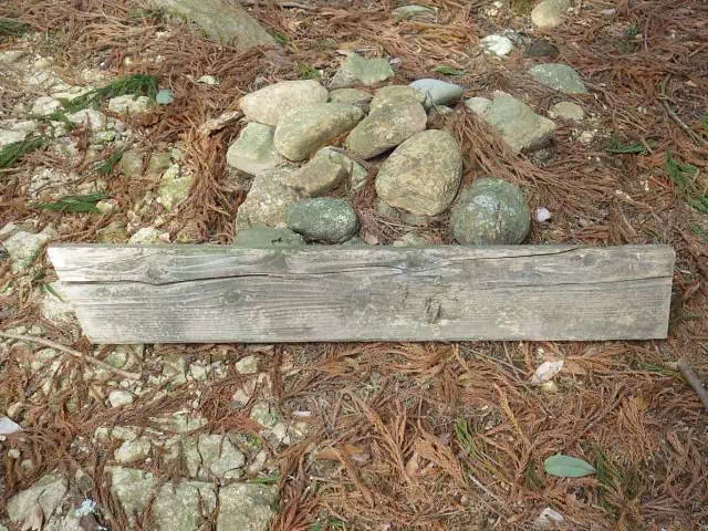 妙見山山頂標？