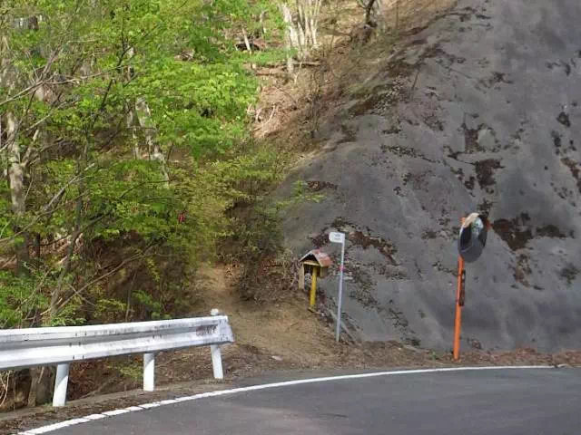 再び山道 再び山道