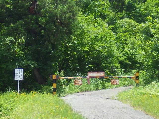 林道ゲート