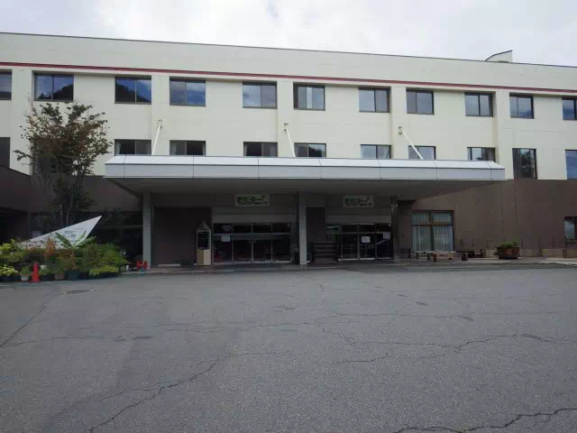 ほりでー湯 ほりでー湯