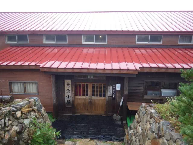 常念小屋 常念小屋