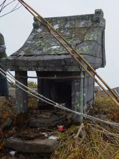 岩菅山山頂 岩菅山山頂