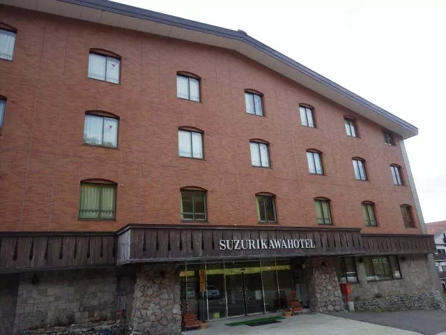 硯川ホテル 硯川ホテル