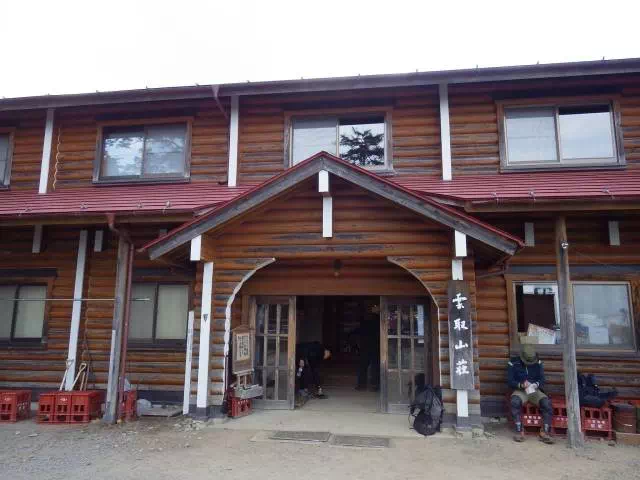 雲取山荘 雲取山荘