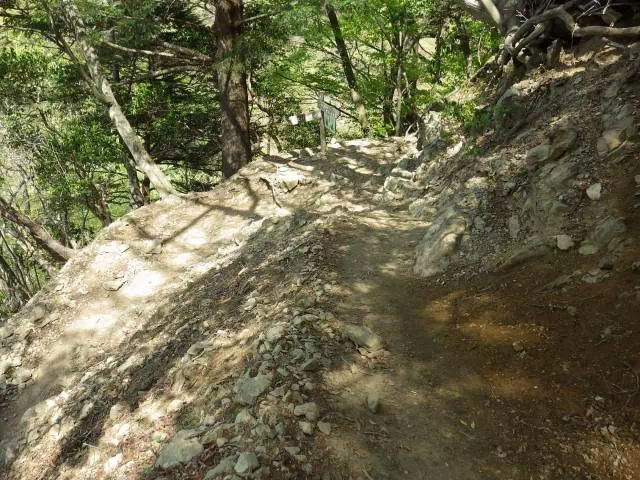 つづら折りの下り つづら折りの下り