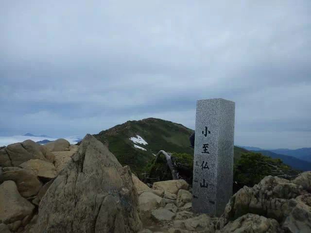 小至仏山頂 小至仏山頂