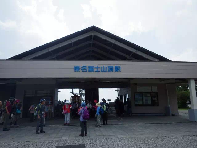 山頂駅
