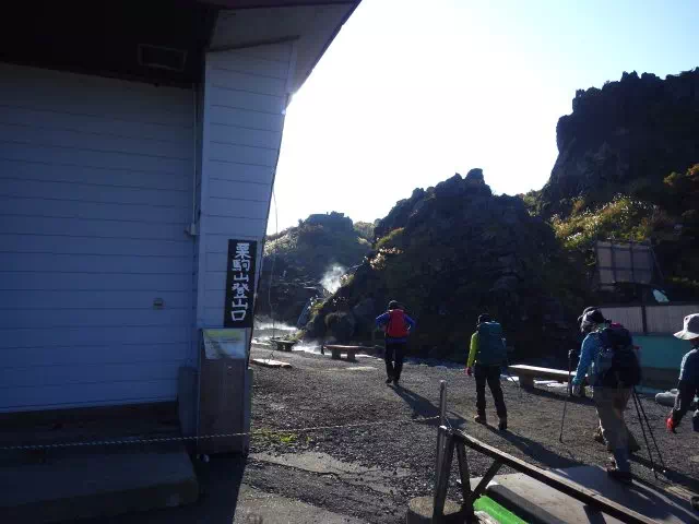 須川登山口 須川登山口
