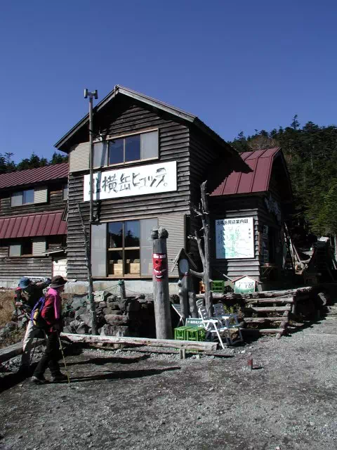北横岳ヒュッテ