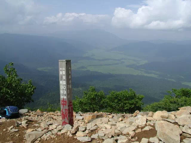 見晴新道合流 見晴新道合流