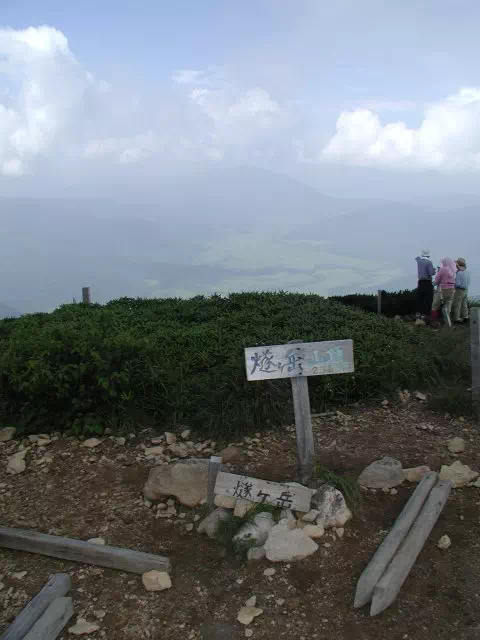 柴安嵓山頂 柴安嵓山頂