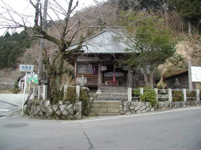 地蔵堂