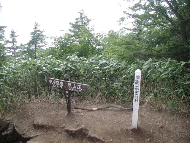 富士見ベンチ 富士見ベンチ