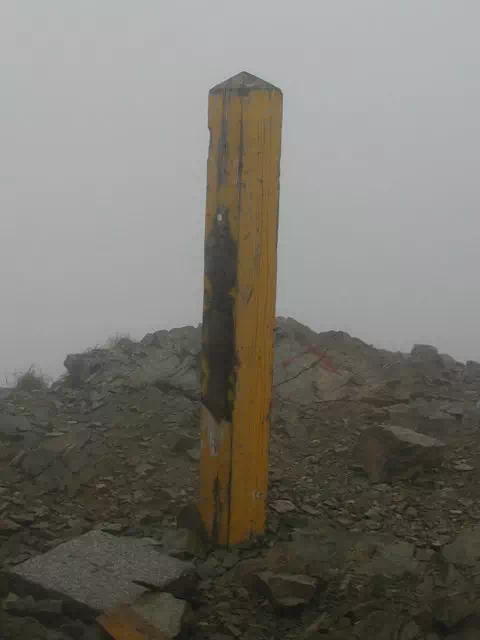 五龍岳山頂 五龍岳山頂