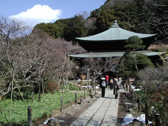 瑞泉寺
