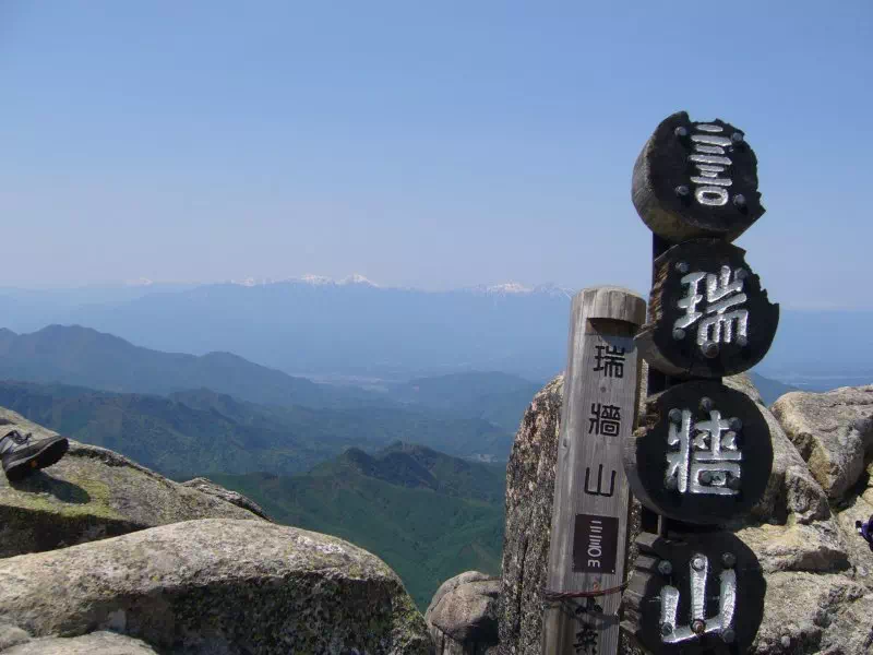 瑞牆山頂 瑞牆山頂