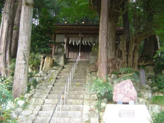 熊野神社