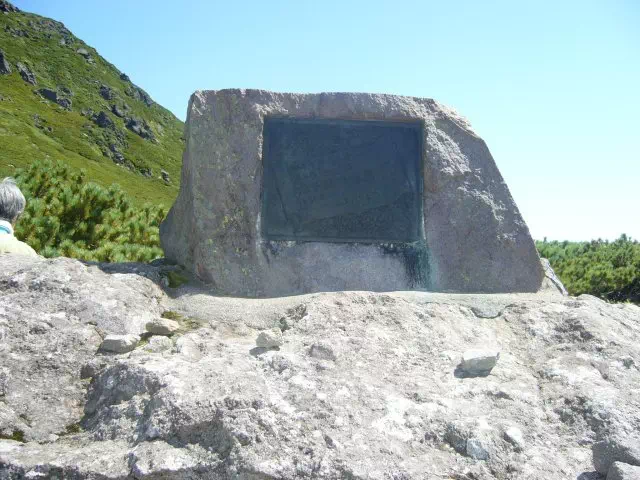 レリーフ レリーフ