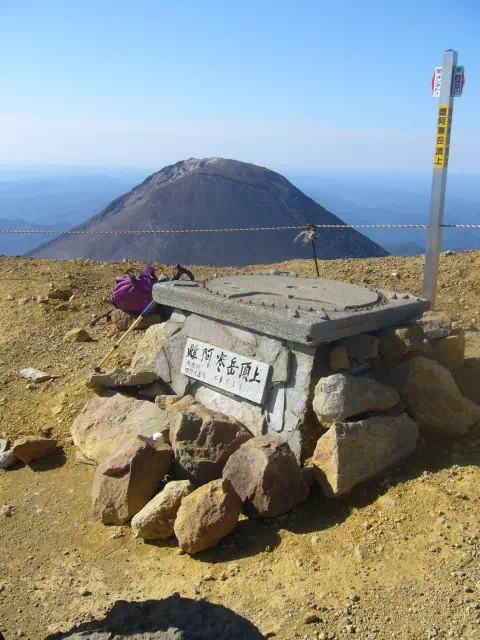 雌阿寒岳山頂 雌阿寒岳山頂