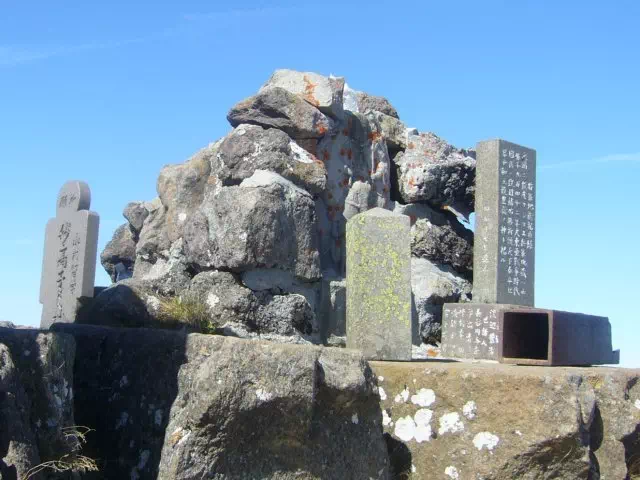 妙高大神 妙高大神